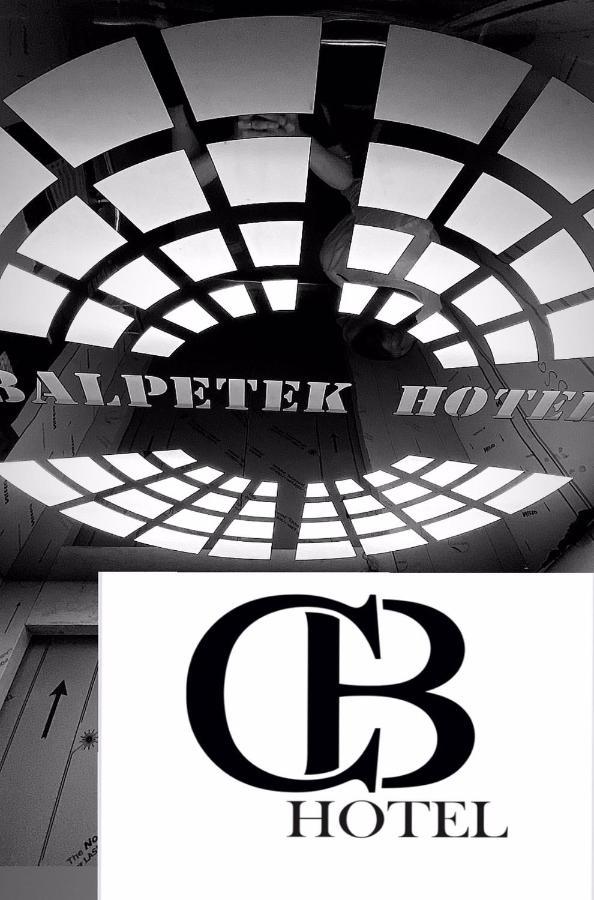 Balpetek Hotel 伊斯坦布尔 外观 照片